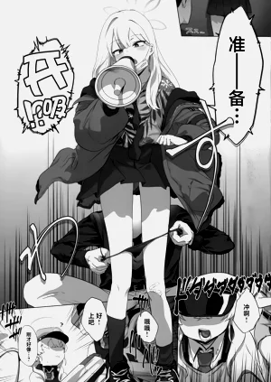 第13页图
