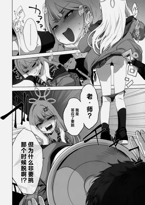 第14页图