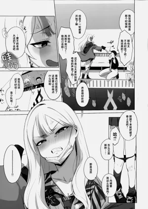 第15页图