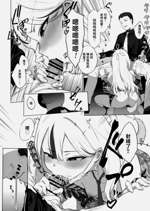 第22页图