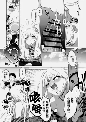 第23页图
