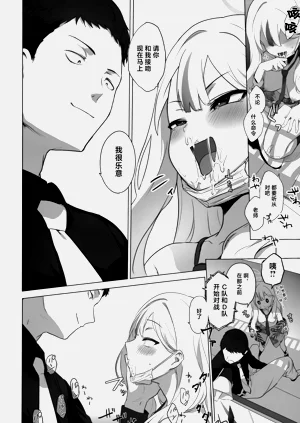 第24页图