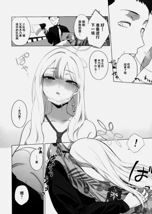 第26页图
