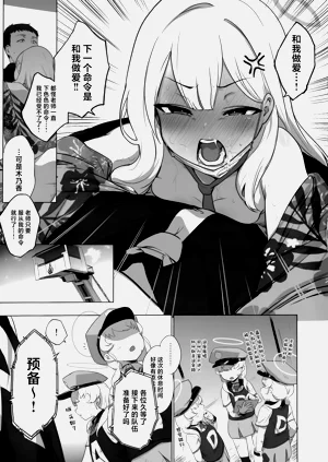 第27页图