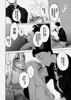 第34页图
