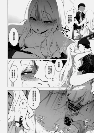 第36页图