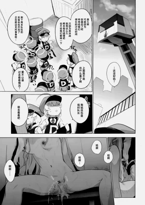 第39页图