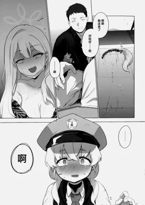 第41页图