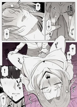 第10頁圖