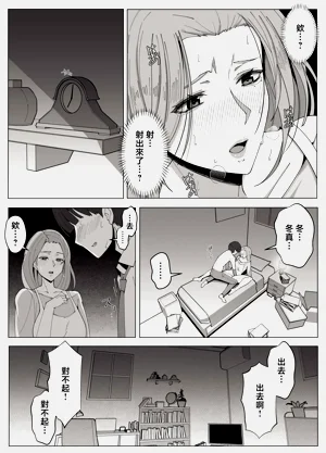 第12頁圖