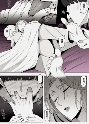 第18頁圖