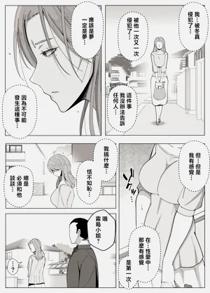 第32頁圖