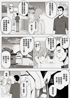 第33頁圖