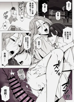 第35頁圖