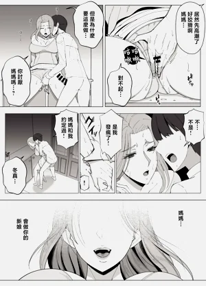 第39頁圖