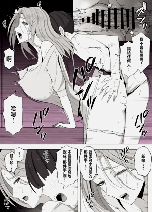 第40頁圖