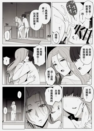 第43頁圖