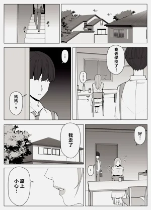 第44頁圖