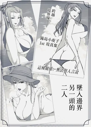 第45頁圖