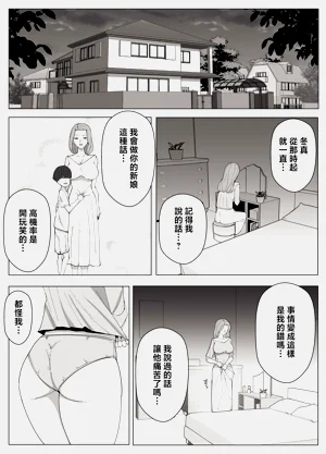 第46頁圖