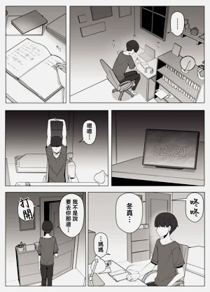 第48頁圖