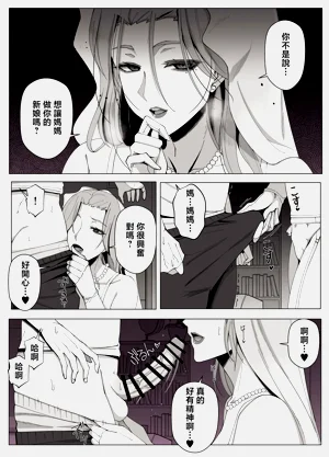 第50頁圖