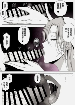 第51頁圖