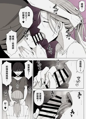 第53頁圖