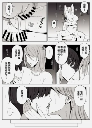 第69頁圖