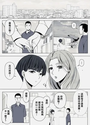 第70頁圖