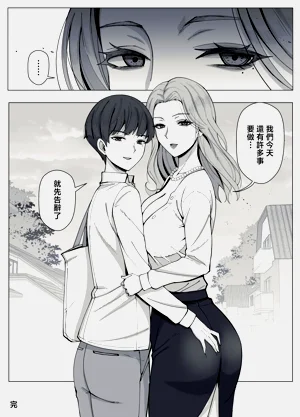 第72頁圖