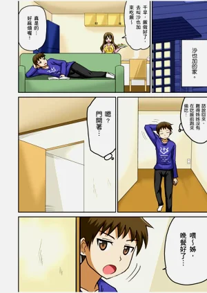 第100頁圖
