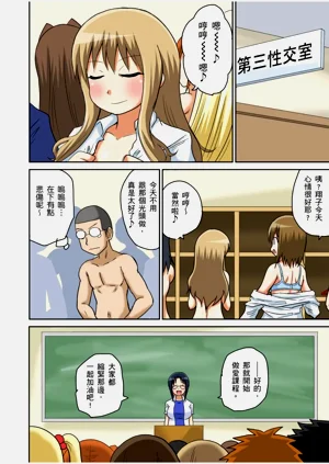 第104頁圖