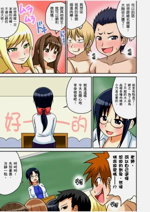 第107頁圖