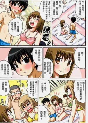 第12頁圖