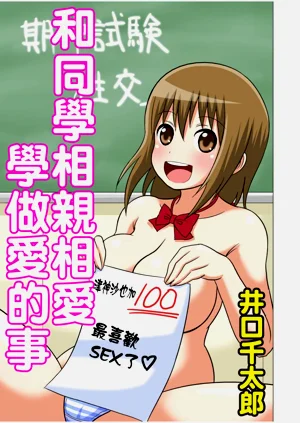 第124頁圖