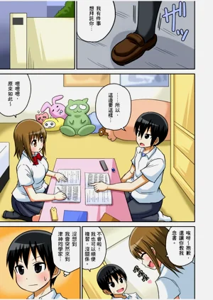 第128頁圖