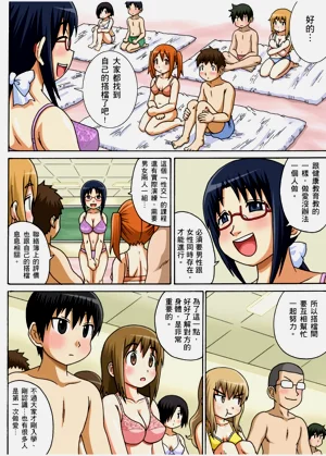第13頁圖