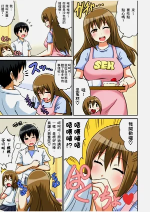 第130頁圖