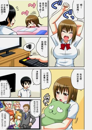 第132頁圖