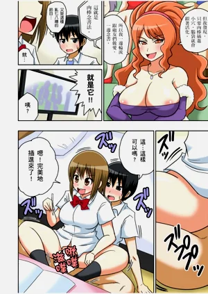 第133頁圖