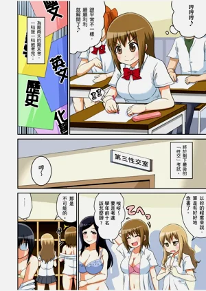 第137頁圖