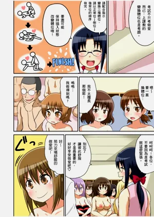 第139頁圖