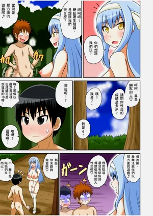 第159頁圖