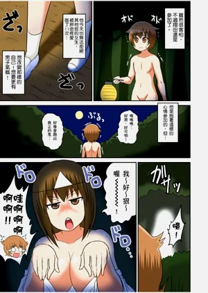 第178頁圖