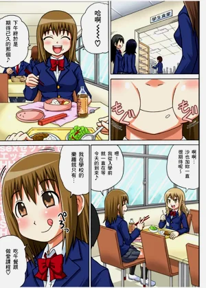 第2頁圖