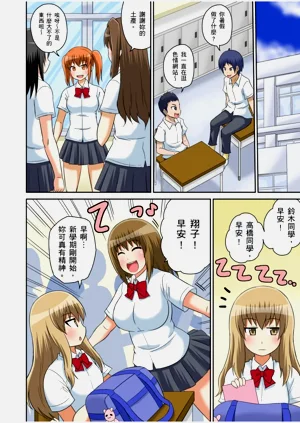 第200頁圖