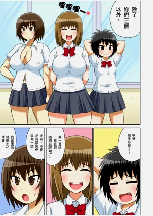 第209頁圖