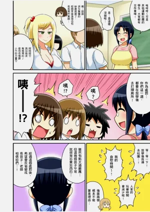 第210頁圖
