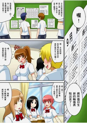 第213頁圖